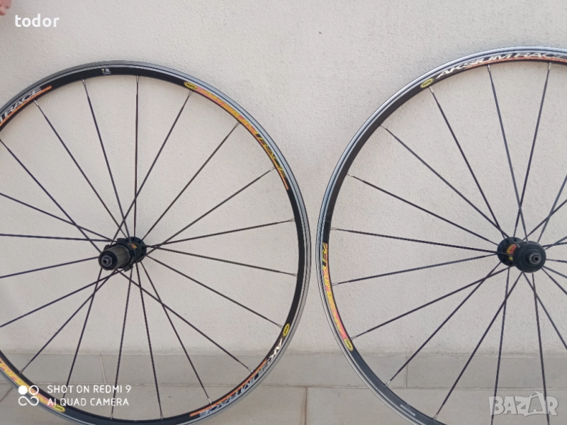 капли мавик аксиум 28, снимка 1