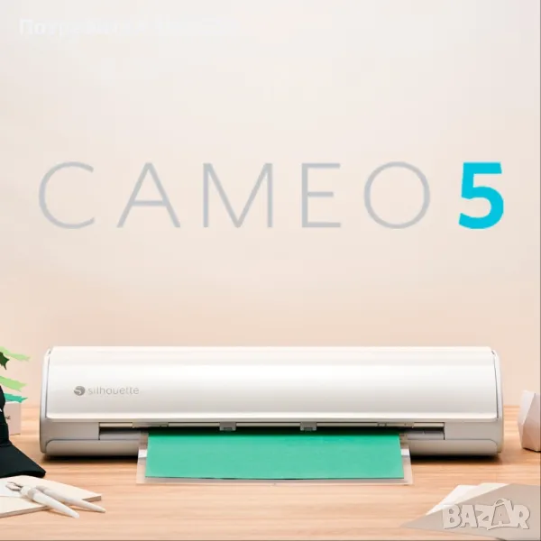 Режещ плотер Silhouette Cameo 5, снимка 1