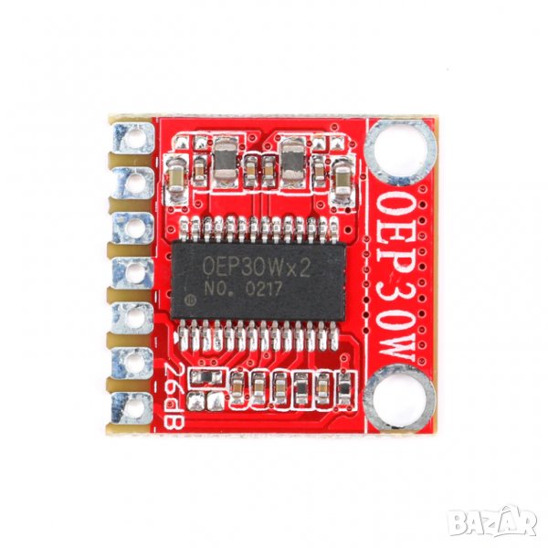 Усилвател с ОЕP30W*2  МОНО 30W  Class D 8-24v , снимка 1