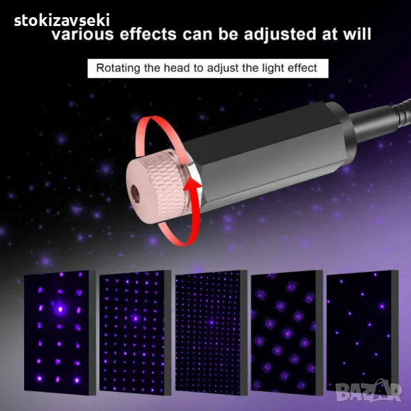 Професионална USB лазерна за КОЛА ,ДИСКОТЕКА показалка с дълъг обхват и сменяеми приставки - Зелен, снимка 1