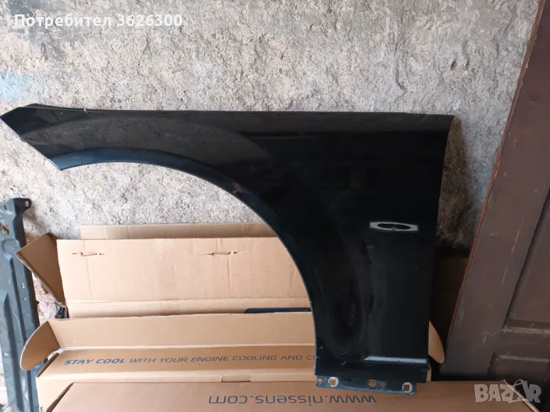 Калник за Мерцедес , снимка 1