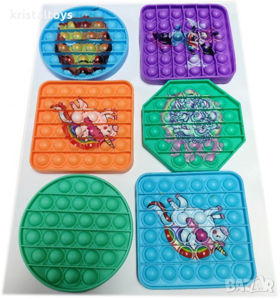 НА ЕДРО - НОВИ ВИДОВЕ, Форми и цветове Фиджет Попит FIDGET POP IT, снимка 1