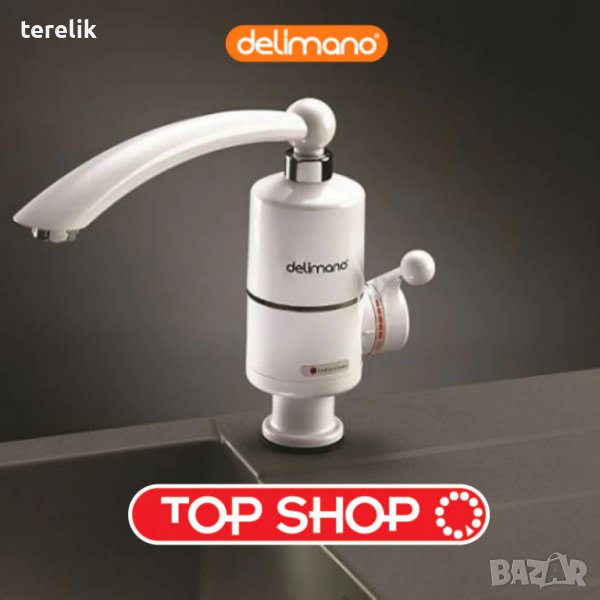 !!█▬█ █ ▀█▀ Нови Delimano Нагревател за вода 3000w Нови 24м гаранция с Дисплей и Без, 44,78 лв, снимка 1