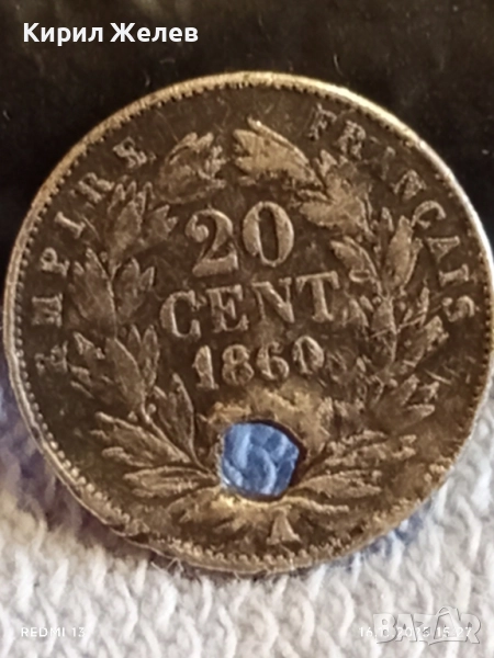 Сребърна монета 20 цента 1860г. Франция Император Наполеон трети за КОЛЕКЦИЯ 52244, снимка 1