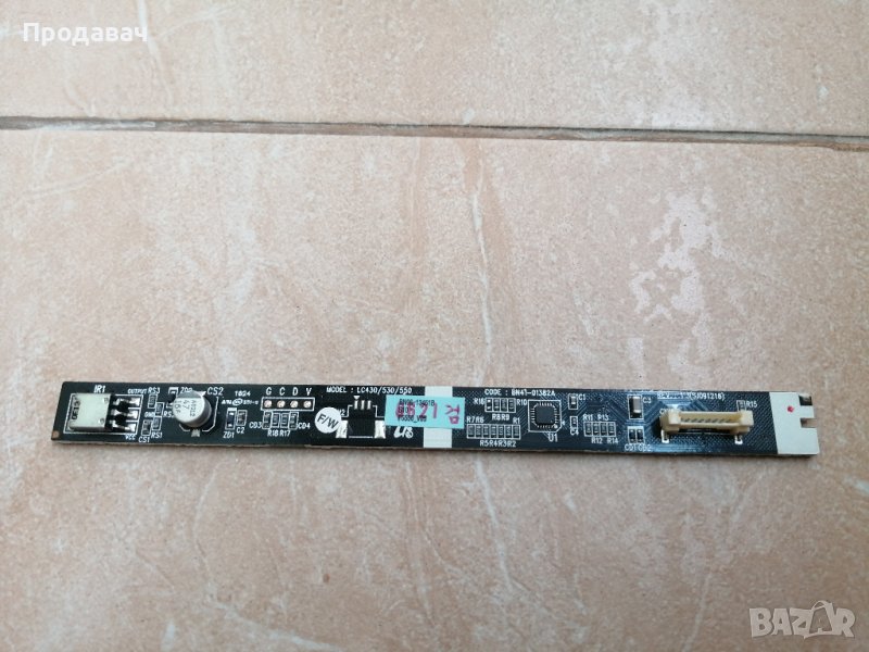 IR SENSOR BUTTON BOARD - BN41-01382A  за Samsung, снимка 1