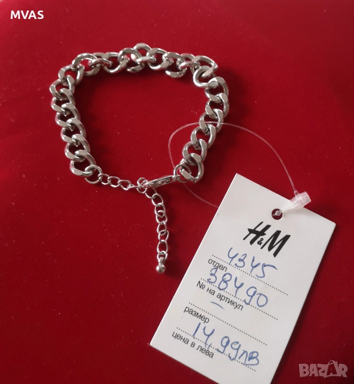 Нова дамска гривна сребриста дебела плетка, снимка 1