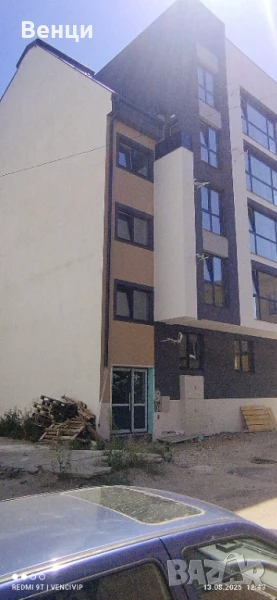 Давам 2 стаен в центъра на Хасково, снимка 1