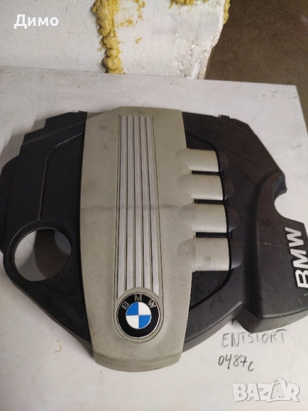 кора двигател бмв е90 е91 е92 е93 , снимка 1