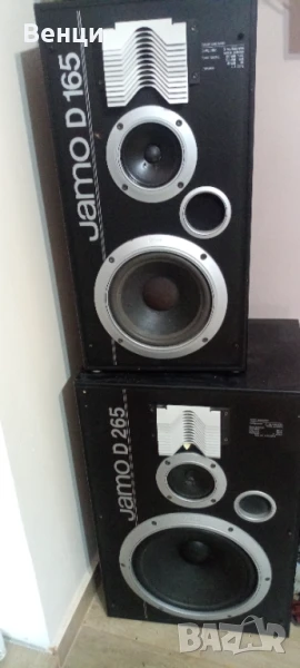 Тонколони Jamo D265  и D165, снимка 1