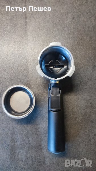 Ръкохватка за кафемашина Singer Es150 / Silvercrest Sem1100 крема цедка, снимка 1