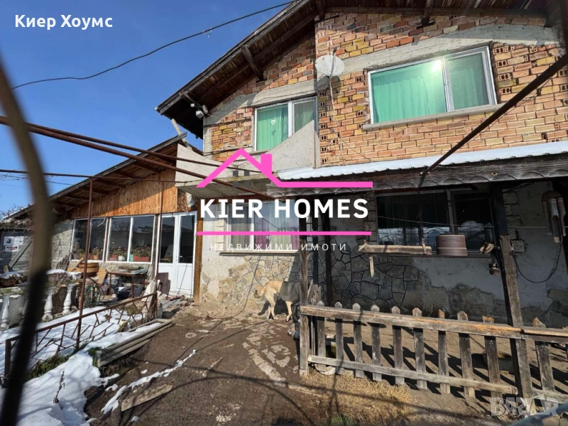 Къща в село Сърнево общ.Стара Загора, снимка 1