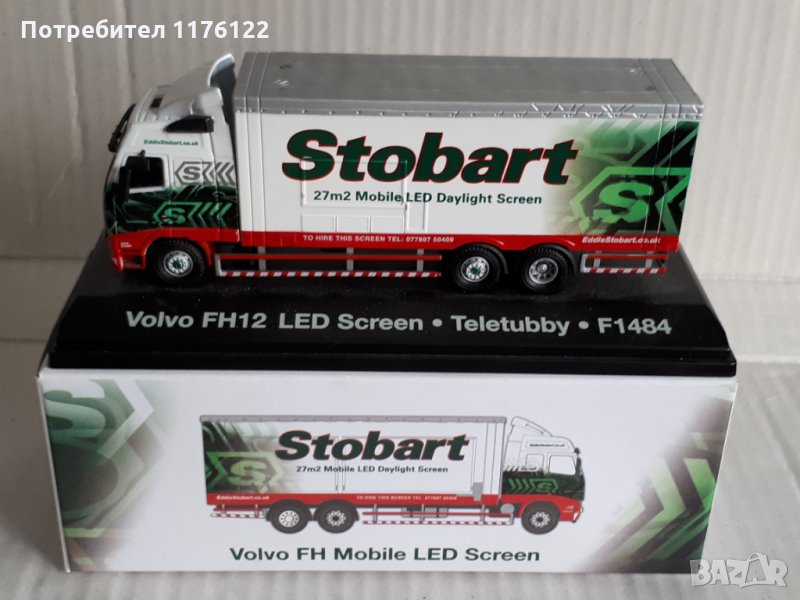 1/76 Atlas Volvo FH 12 LED Screen Box Truck Eddie Stobart Камион, снимка 1