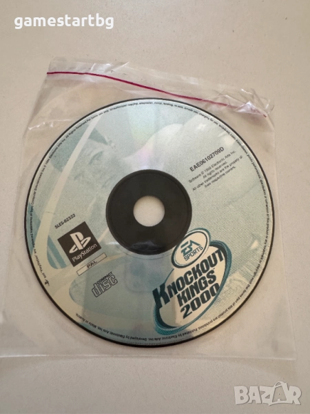 Knockout Kings 2000 за PS1, снимка 1