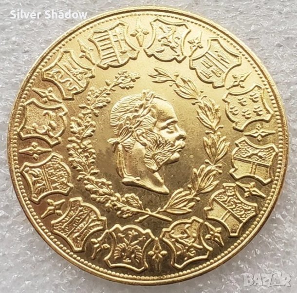 Монета Австрия 4 Дуката 1873 г. Франц Йосиф I - Реплика, снимка 1