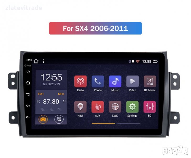 SUZUKI SX4 FIAT SEDICI 2005-2014 9'' АНДРОИД НАВИГАЦИЯ, 10108, снимка 1
