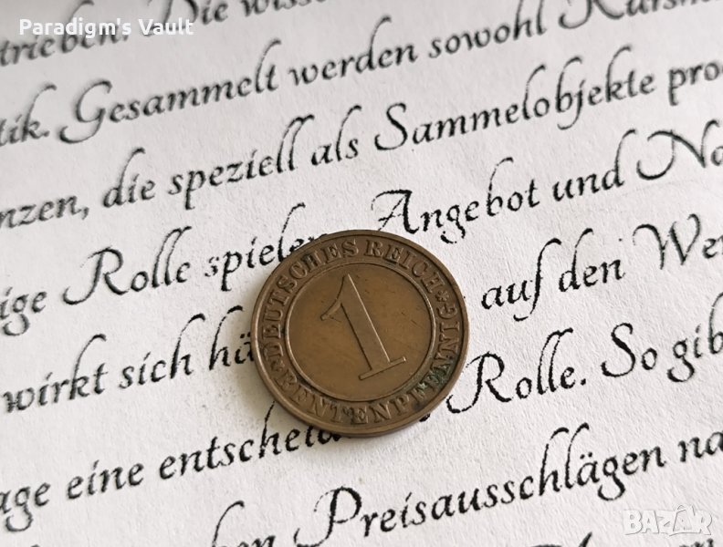 Райх монета - Германия - 1 пфениг | 1923г.; серия A, снимка 1