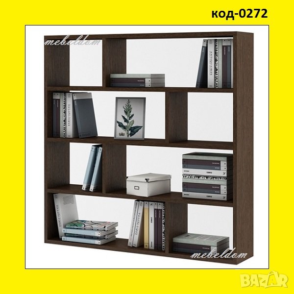 Етажерка за стена,полица,етажерки(код-0272), снимка 1