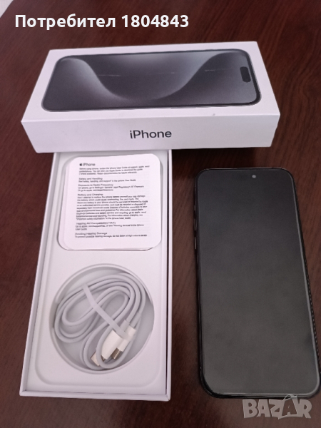 Iphone 15 pro max 1TB , снимка 1