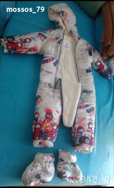 Детски ескимос/космонавт 18 месеца, снимка 1