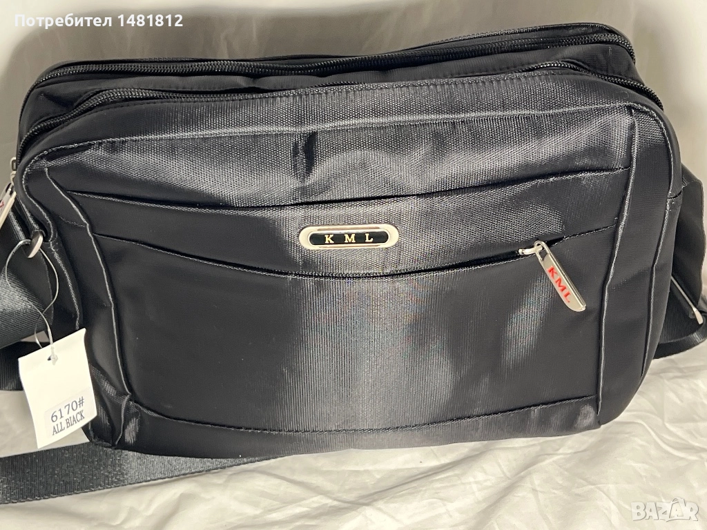 Мъжка чанта през рамо , снимка 1