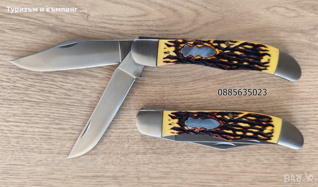 Сгъваем нож с 2 остриета, снимка 1