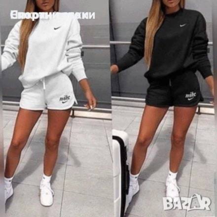 Дамски спортен екип , снимка 1