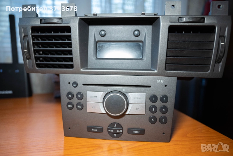 Opel CD30 + Въздуховоди, снимка 1