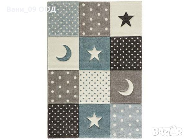 Килим с луни и звезди, снимка 1