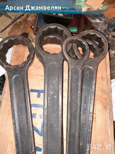 Ключове звезди GEDORE, снимка 1