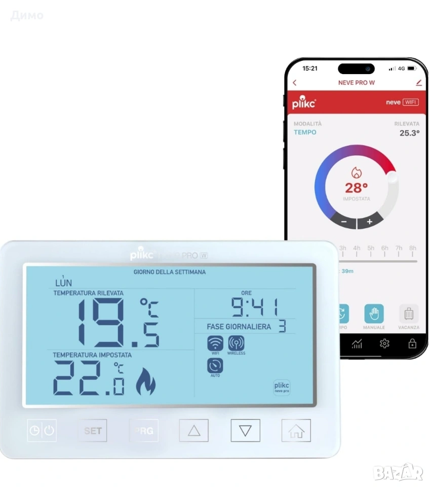 Plikc - Двубандов цифров Wifi хронотермостат, съвместим с Alexa - (Neve PRO RFW) , снимка 1