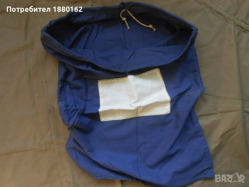 Военни чували ( налични бройки ), снимка 1