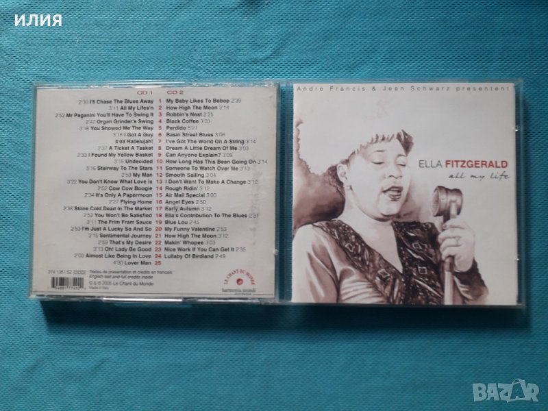 Ella Fitzgerald - 2006 - All My Life(2CD), снимка 1