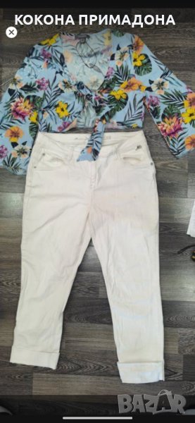 Лот, снимка 1