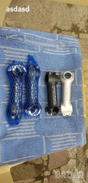 Алуминиеви лапи, снимка 1