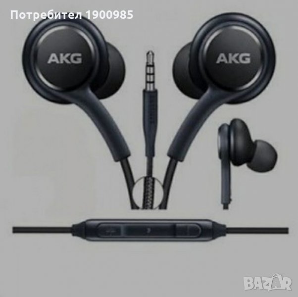 Слушалки Samsung AKG за телефони,лаптопи и тн , снимка 1