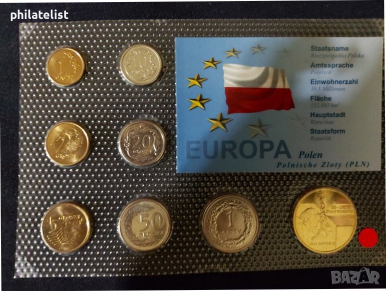 Комплектен сет - Полша , 8 монети, снимка 1