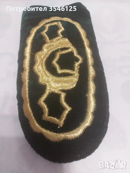 Калъф за очила , снимка 1