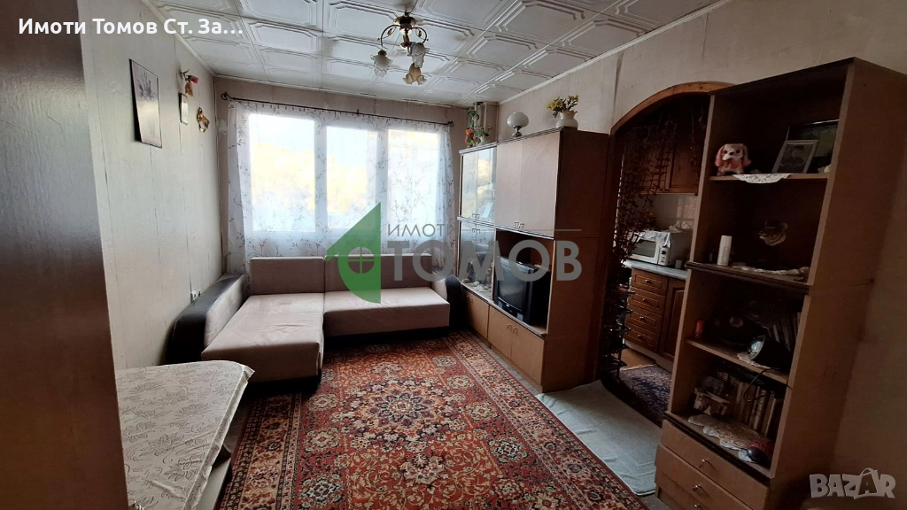 Компактен едностаен апартамент в кв. Три Чучура-юг, снимка 1