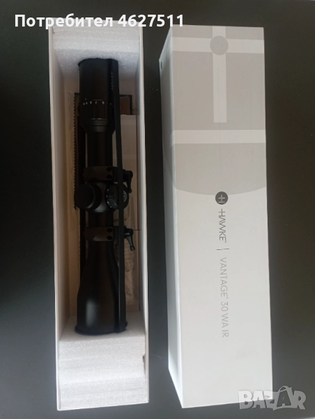 Оптика!, снимка 1