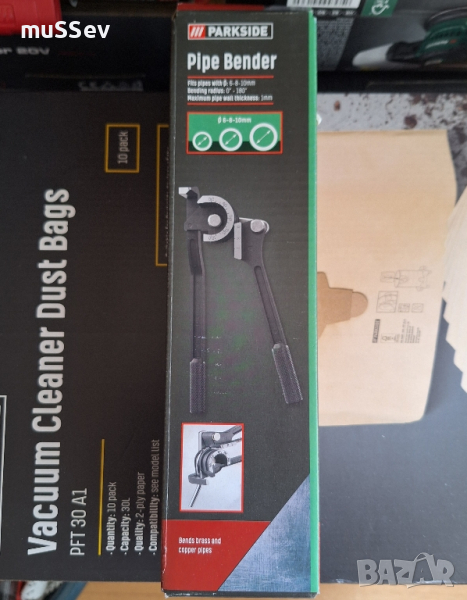 клещи за огъване на тръби на Парксайд , снимка 1