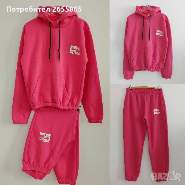 Дамски ватиран комплект , снимка 1