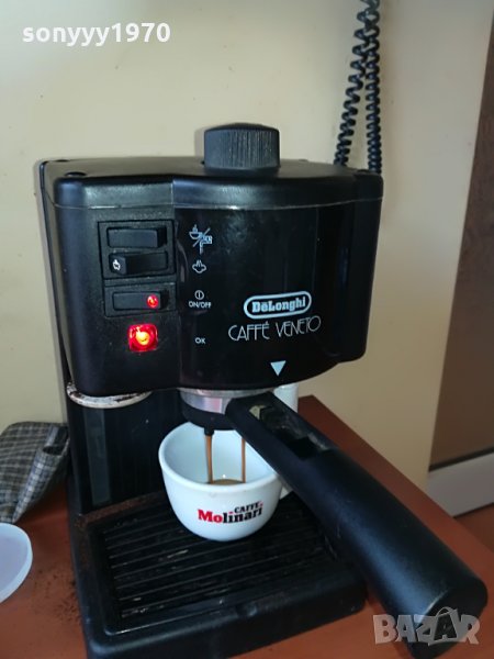 delonghi-15bar made in italy внос швеицария 0706211154, снимка 1
