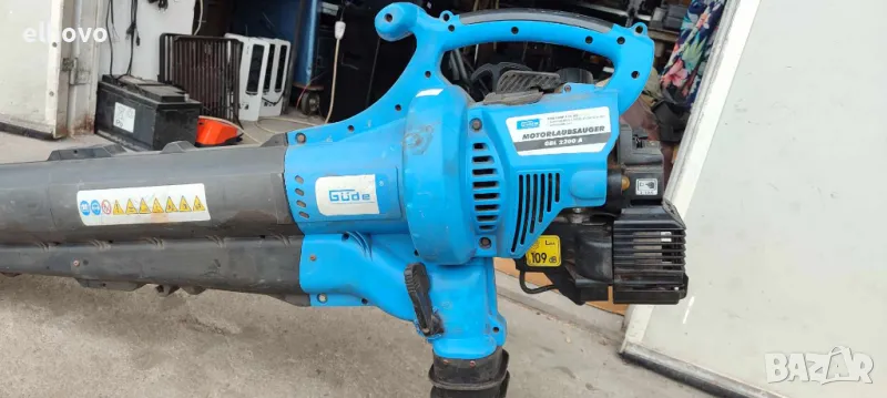 Бензинов листосъбирач GUDE GBL 2200 A, снимка 1