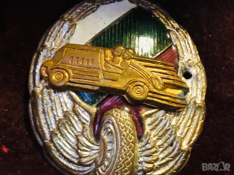 Царски знак/значка на автомобилистите в България, снимка 1