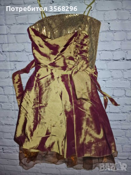 Нова къса официална рокля в цвят мед, снимка 1