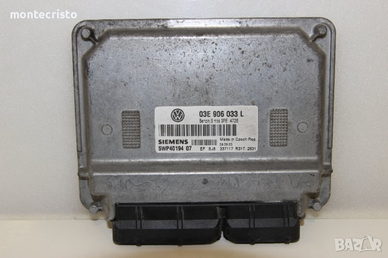 Моторен компютър ECU VW Polo (2001-2009г.) 03E 906 033 L / 03E906033L / 5WP40194 07 / 5WP4019407, снимка 1