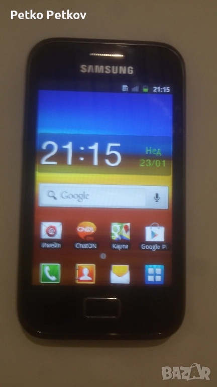 samsung GT-S7500, снимка 1