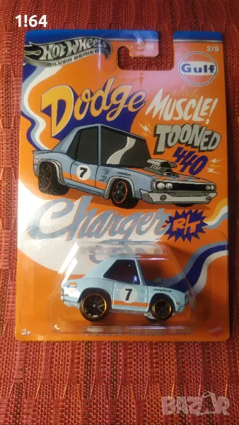 Hot Wheels '70 Dodge Charger, снимка 1