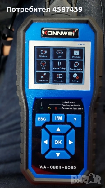 KONNWEI VAG диагностика , снимка 1