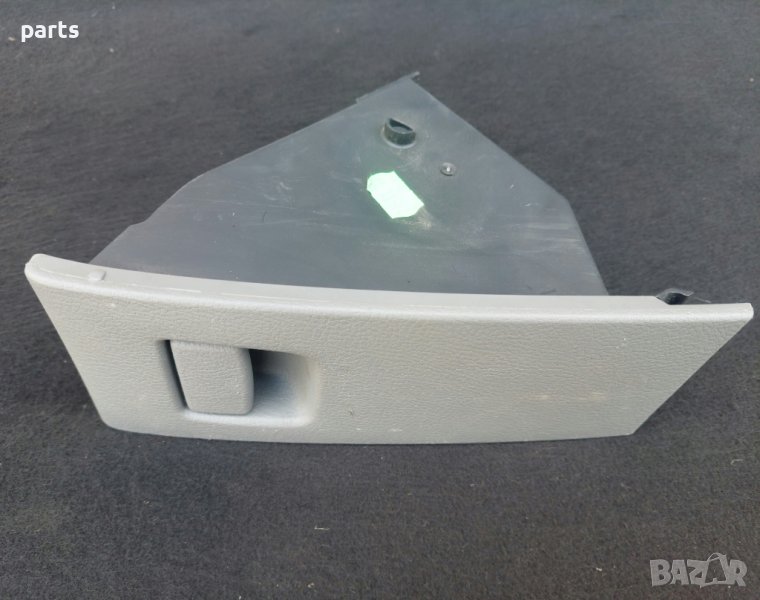 Жабка Мазда 2 - 3M71A06600 N, снимка 1